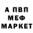 КЕТАМИН VHQ Oksana Zhukova