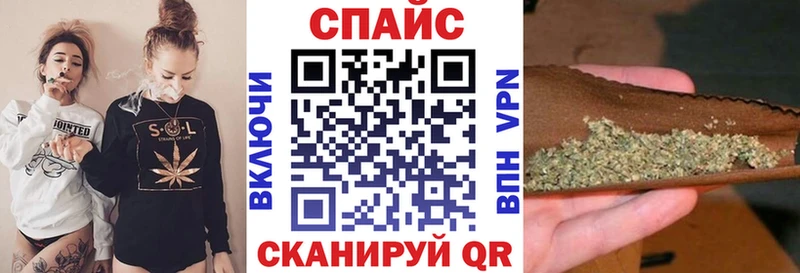 Бутират бутик даркнет сайт блэк спрут как войти Назарово