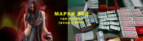 mix Тобольск