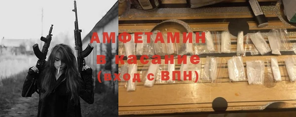 mix Тобольск