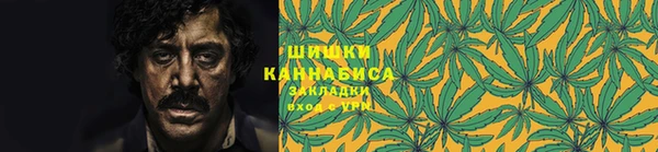 МДМА Володарск