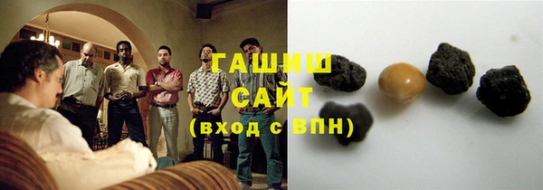 MDMA Premium VHQ Тихвин