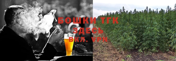 марки nbome Тихорецк