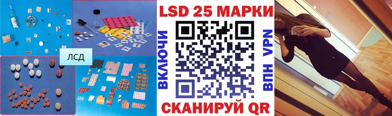 blacksprut   сколько стоит  Назарово  Лсд 25 экстази ecstasy 