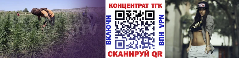ТГК вейп  цена   гидра tor  Назарово 