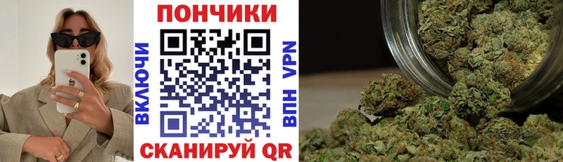 darknet как зайти  Назарово  Конопля THC 21% 